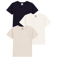 Υφασμάτινα Παιδί T-shirt με κοντά μανίκια Petit Bateau A0A8H X3 Άσπρο / Beige / Black