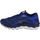 Παπούτσια Άνδρας Τρέξιμο Mizuno Wave Sky 7 Μπλέ