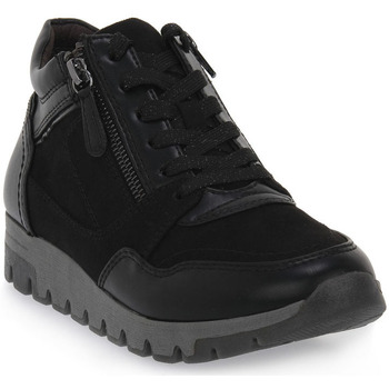 Παπούτσια Γυναίκα Χαμηλές Μπότες Jana 001 BLACK Black