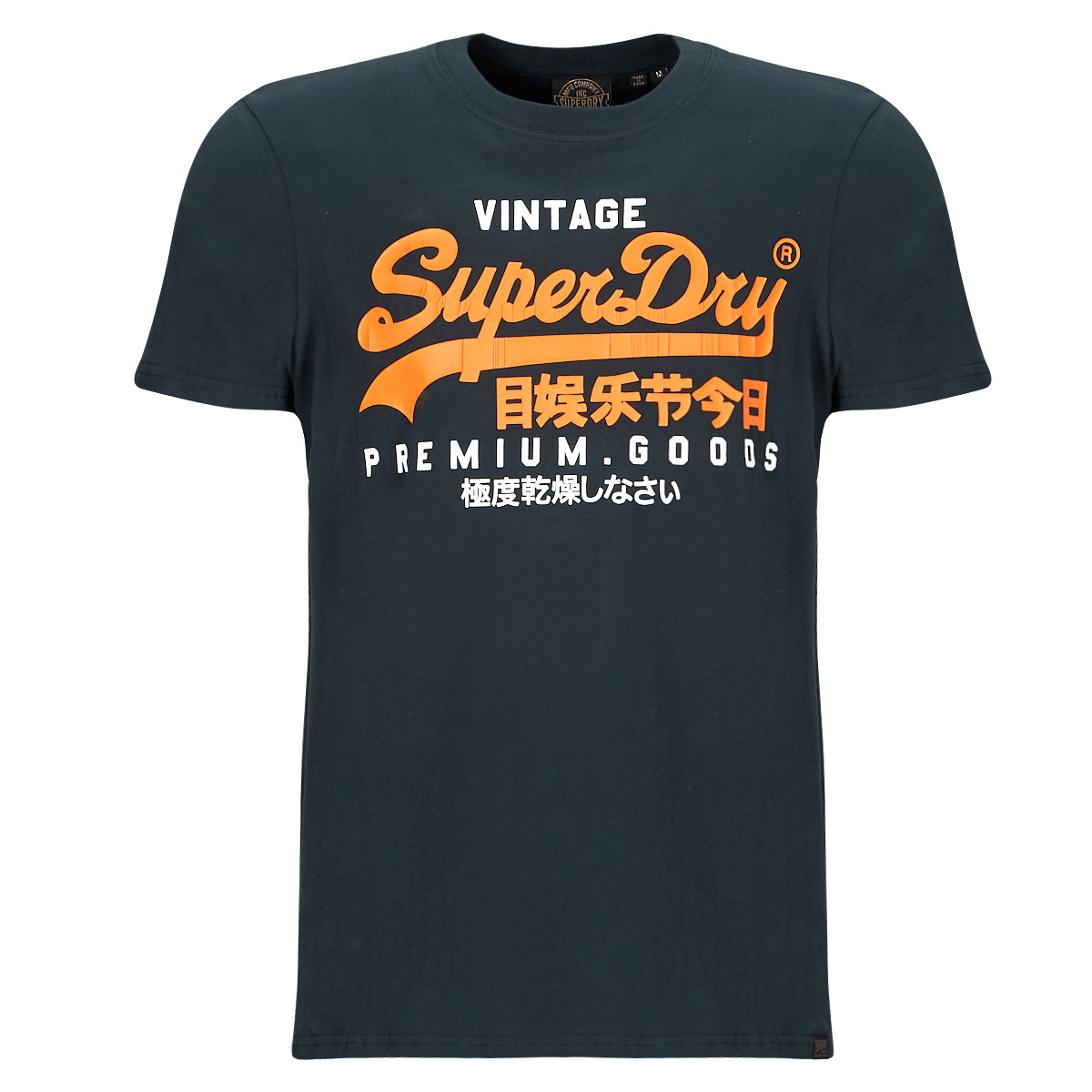 Superdry  T-shirt με κοντά μανίκια Superdry VL DUO TEE