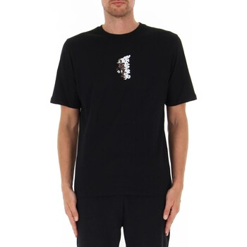 Υφασμάτινα Άνδρας T-shirt με κοντά μανίκια Disclaimer 53768 Black