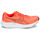 Παπούτσια Άνδρας Τρέξιμο Asics GEL-PULSE 15 Red