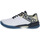 Παπούτσια Άνδρας Multisport Munich PADX 37 Άσπρο