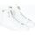 Παπούτσια Άνδρας Sneakers Pantofola d'Oro Pantofola d''oro - tshr20wu Άσπρο