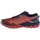 Παπούτσια Άνδρας Τρέξιμο Mizuno Wave Daichi 7 Orange