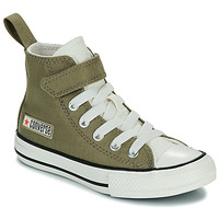 Παπούτσια Αγόρι Ψηλά Sneakers Converse CHUCK TAYLOR ALL STAR 1V Kaki / Άσπρο