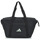 Τσάντες Αθλητικές τσάντες adidas Performance ADIDAS SP BAG Black / Άσπρο