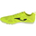 Παπούτσια Άνδρας Τρέξιμο Joma R.Skyfit 22 RSKYFW Yellow