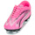 Παπούτσια Κορίτσι Ποδοσφαίρου Puma ULTRA PLAY FG/AG Jr Ροζ / Ασπρο