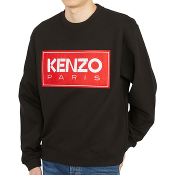 Υφασμάτινα Φούτερ Kenzo sweatshirt Black