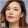 beauty Γυναίκα Blush & πούδρες Maybelline New York Green Edition Blurry Skin Face Powder - 035 Beige