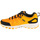 Παπούτσια Άνδρας Πεζοπορίας Columbia Peakfreak II Outdry Yellow