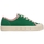 Παπούτσια Γυναίκα Sneakers Sanjo STC 70 Low - Garden Green