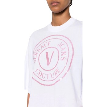 Versace Jeans Couture 76HAHG05-CJ00G Άσπρο