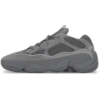 Παπούτσια Πεζοπορίας Yeezy 500 Granite Grey