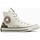 Παπούτσια Γυναίκα Sneakers Converse A04647C CHUCK TAYLOR ALL STAR TORTOISE Άσπρο