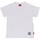 Υφασμάτινα Αγόρι T-shirt με κοντά μανίκια Propaganda 24SSPRBLTS004 Άσπρο