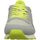 Παπούτσια Γυναίκα Sneakers MTNG 69583 Yellow