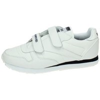 Παπούτσια Άνδρας Χαμηλά Sneakers Yumas  Άσπρο