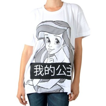 Υφασμάτινα Γυναίκα T-shirt με κοντά μανίκια Eleven Paris 44957 Άσπρο