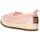 Παπούτσια Γυναίκα Sneakers O-joo AG958 Ροζ